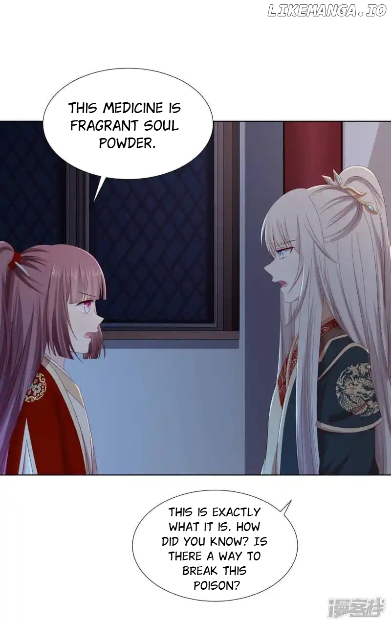 Rewrite My Fate chapter 66 - page 17